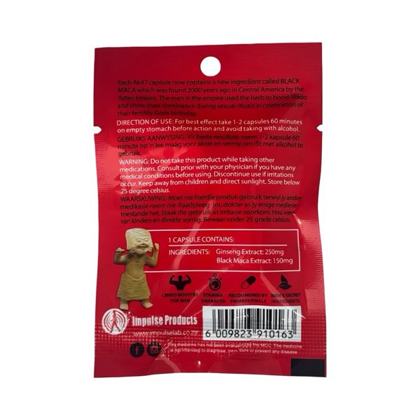 AK 47 Male Vitality Capsules – 3 Capsules per Sachet - Image 2