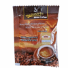 Masushita Coffee