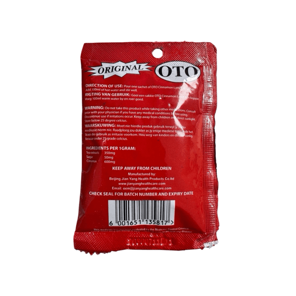 OTO Super Powerful Man Cinnamon Latte – Herbal Vitality Coffee - Image 2