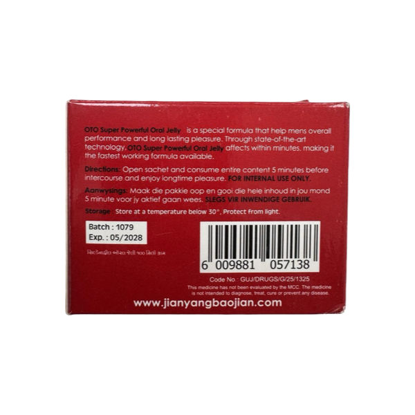 OTO Super Powerful Oral Jelly 5g – Male Vitality Single Dose Performance Booster - Image 2
